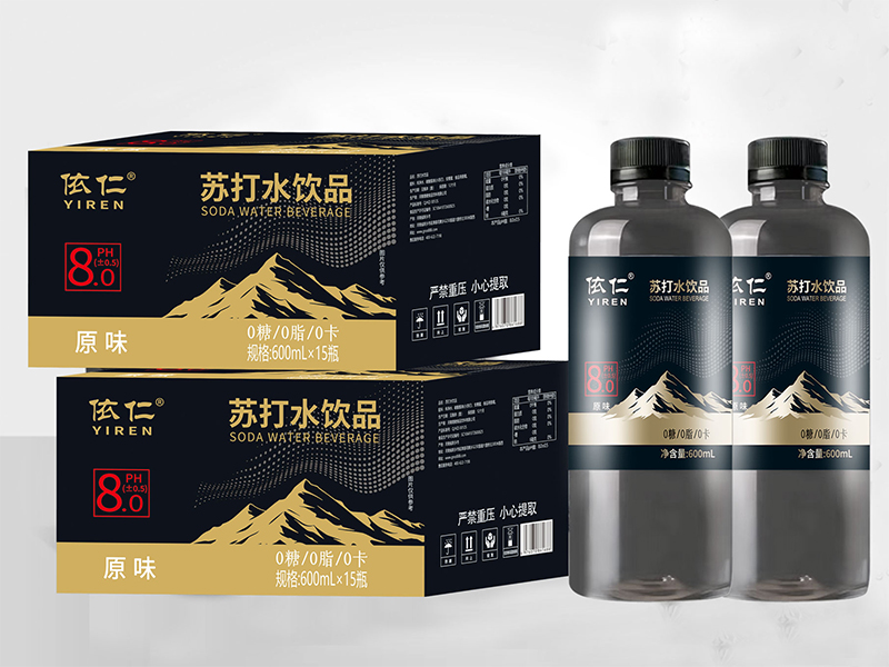 依仁蘇打水