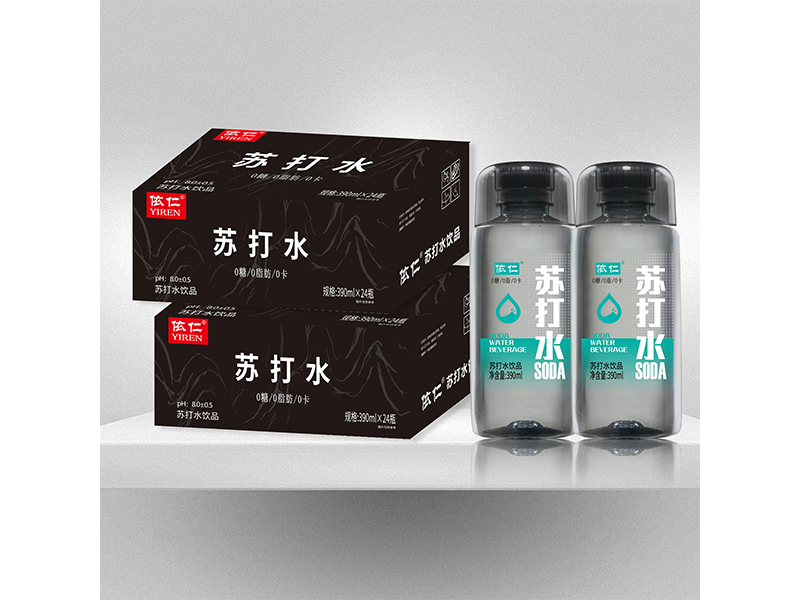 依仁蘇打水